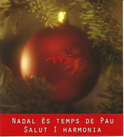 POSTAL DE NAVIDAD A6298: L'Aliança