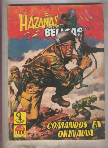 Grupo G4: Hazañas Belicas vertical de 150 pts numero 12: Comandos en Okinawa