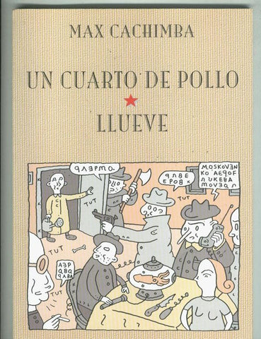 Ponent: Sol y Sombra: Un cuarto de pollo - Llueve