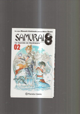 Manga: Samurai 8 numero 02