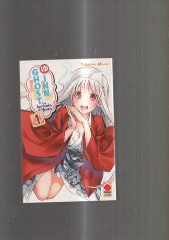 Manga: Ghost Inn numero 1