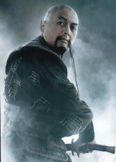LAMINA V48534: Chow Yun-fat en Piratas del Caribe