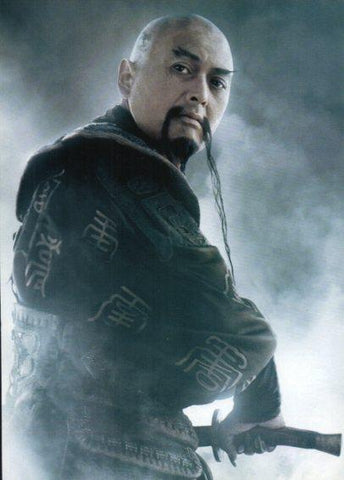 LAMINA V48534: Chow Yun-fat en Piratas del Caribe