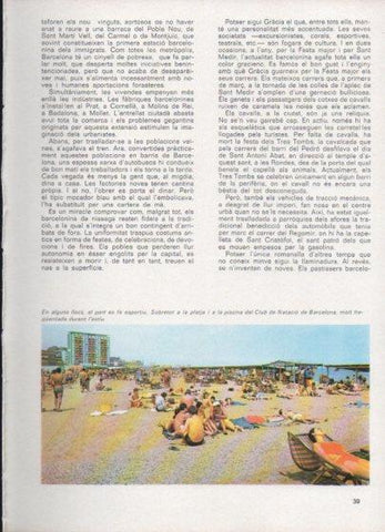 LAMINA V48872: Platja del Club Natacio de Barcelona