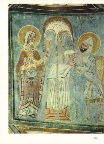 LAMINA V48885: Fresc romanic de la catedral d'Anagni