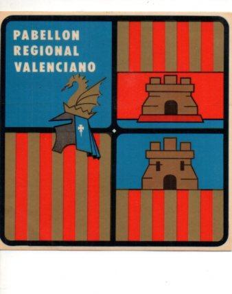 V48179: Pegatina adhesivo Pabellon Regional Valenciano