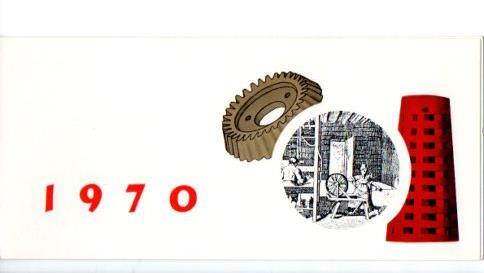V48248: Felicitacion Navidad 1970  Auplintex, S. A. en Barcelona