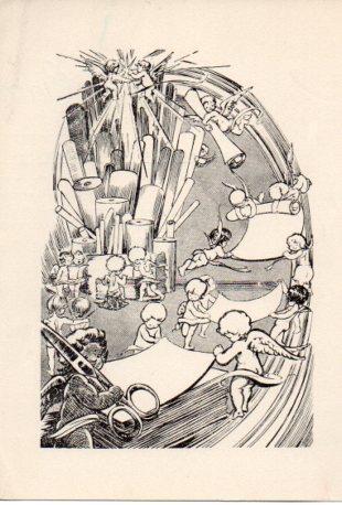 V48264: Felicitacion Navidad Jaime Campmany, S.A. en Barcelona