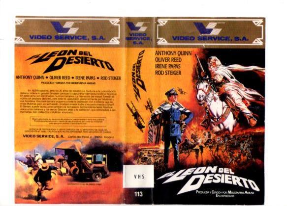 V48730: El Leon del Desierto Caratula cinta video VHS