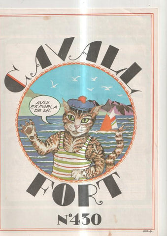Cavall Fort numero 430, 1980: Allo que passa- Les aventures de Filalici, El piano