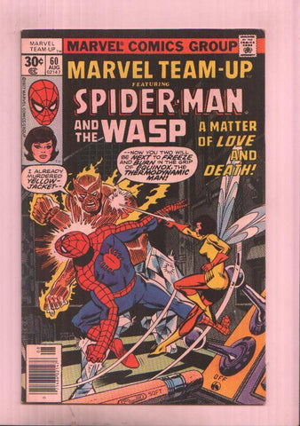 Marvel Team Up vol 1 numero 60: Spiderman (aviejado)