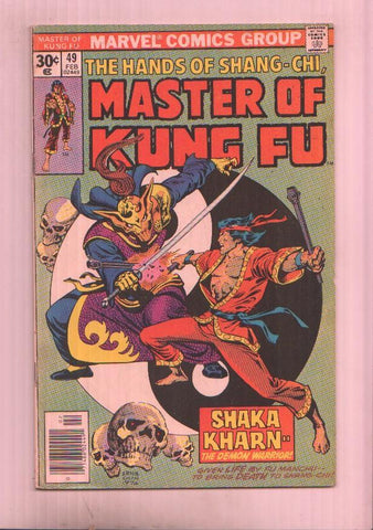 Master of Kung Fu vol 1 numero 49