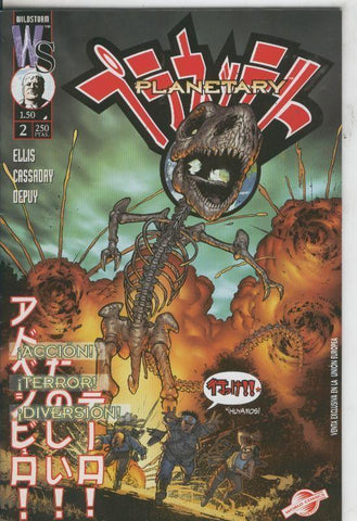 Planeta: Planetary volumen 1 numero 02