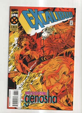 Marvel Comics: Excalibur vol 1 numero 86, edicion DELUXE