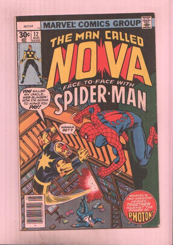 Marvel Comics: Marvel Comics Group: Nova numero 12
