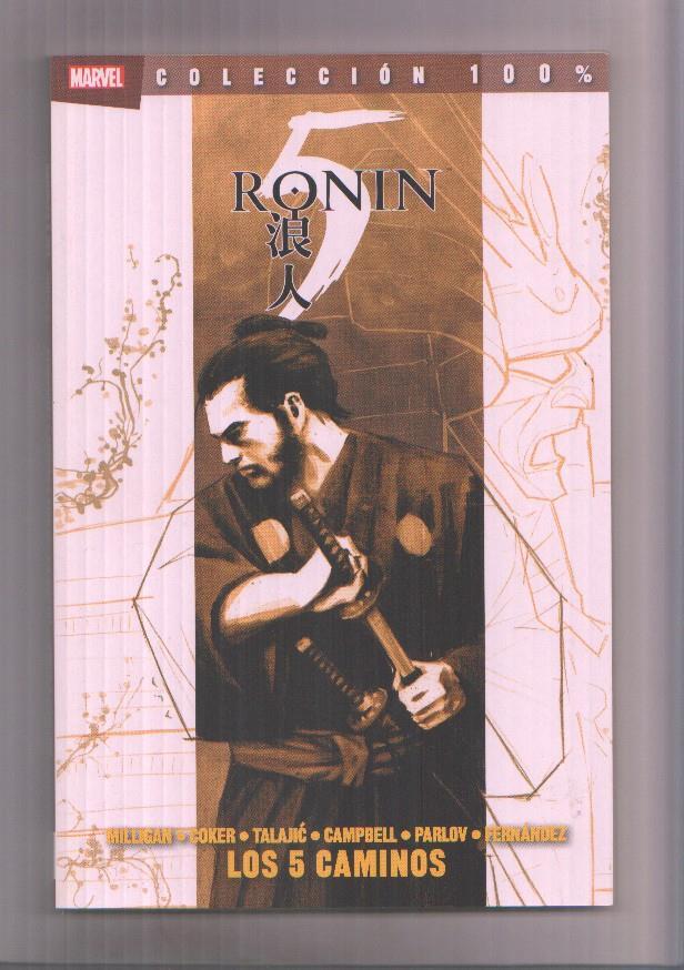 Panini: Coleccion 100%: 5 Ronin: Los 5 caminos