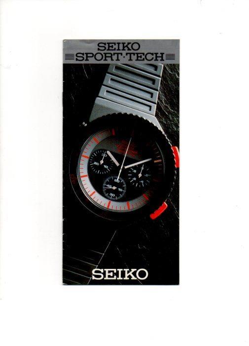 V49129: Seiko Sport Tech folleto publicitario