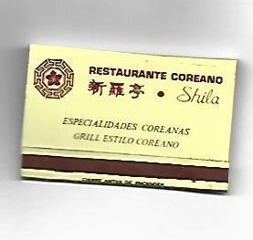 CAJA DE CERILLAS 134: Restaurante coreano Shila. Madrid