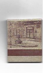 CAJA DE CERILLAS 84: Restaurante La Catalana. Barcelona