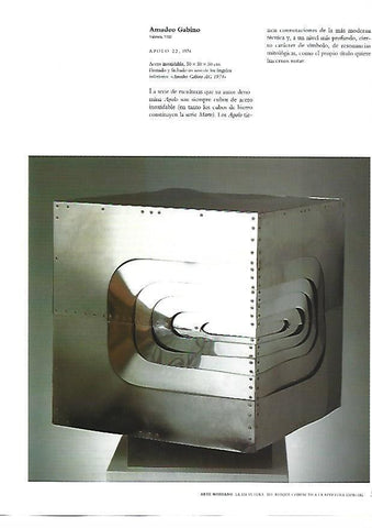 LAMINA 39108: Apolo 22, por Amadeo Gabino