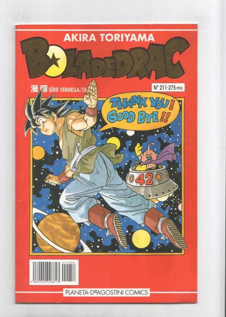 Bola de Drac serie roja numero 58