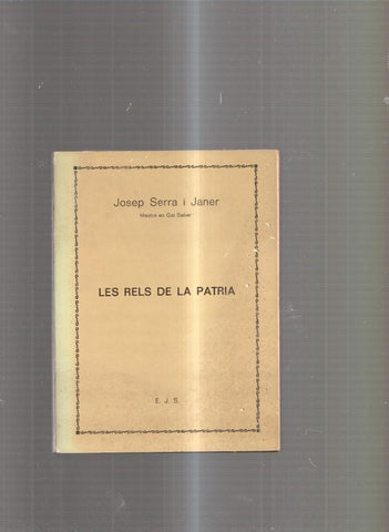Les rels de la Patria