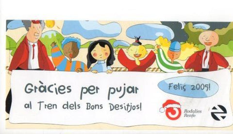 V49517: Felicitacion Rodalies Renfe año 2005