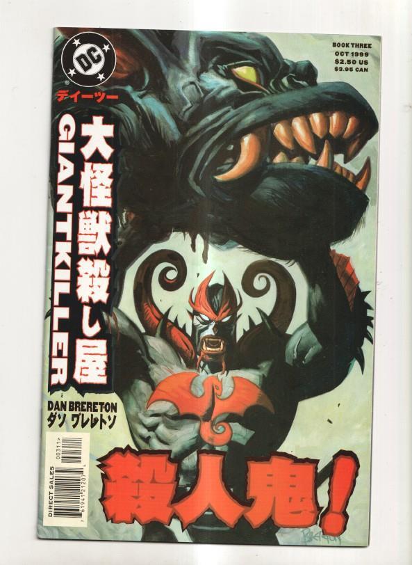  DC Comics: Giantkiller numero Three