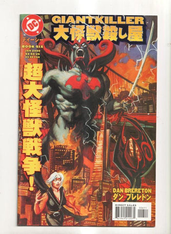  DC Comics: Giantkiller numero Six
