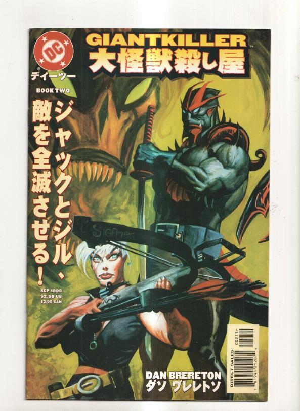  DC Comics: Giantkiller numero Two