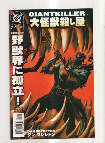  DC Comics: Giantkiller numero Five