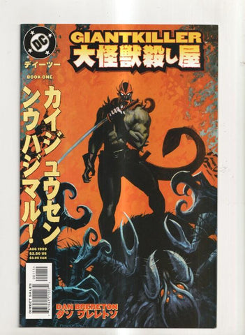  DC Comics: Giantkiller numero One