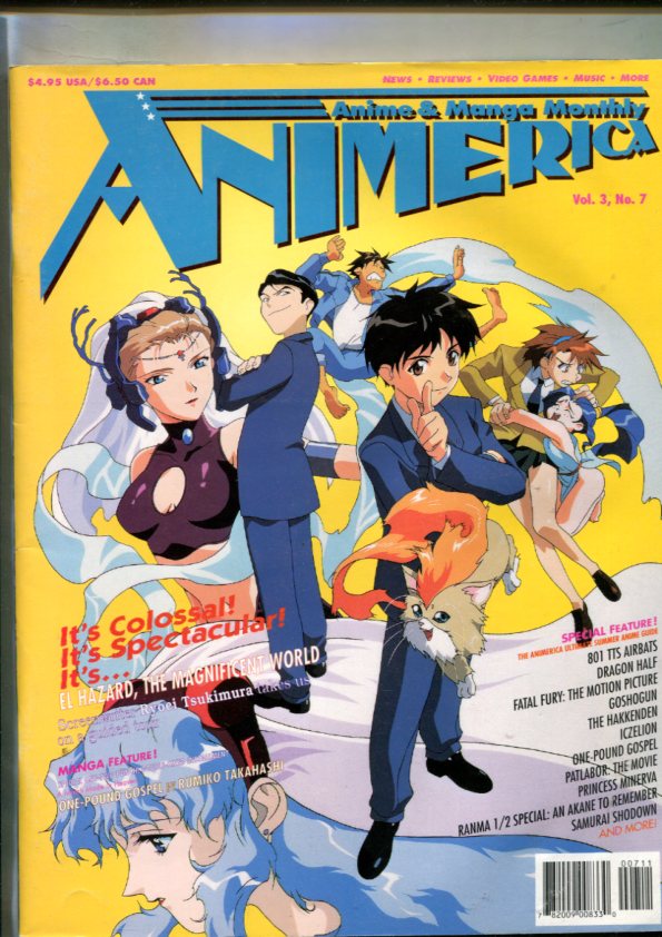 Anime & Manga Monthly Animerica revista manga volumen 3 numero 07