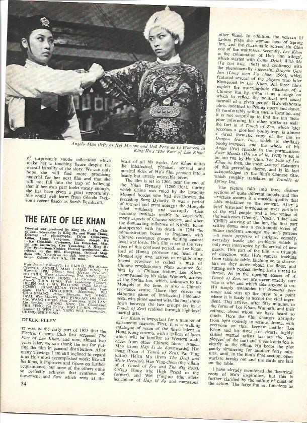 LAMINA 39442: Angelo Mao en The Fate of Lee Khan