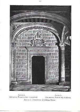 LAMINA 39211: Puerta del Claustro del Archivo de Alcala de Henares