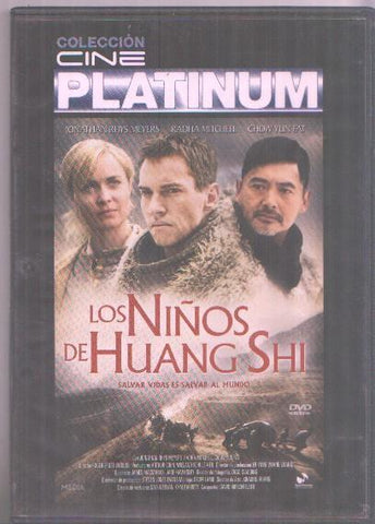 DVD: Cine Platinum: Los niños de Huang Shi