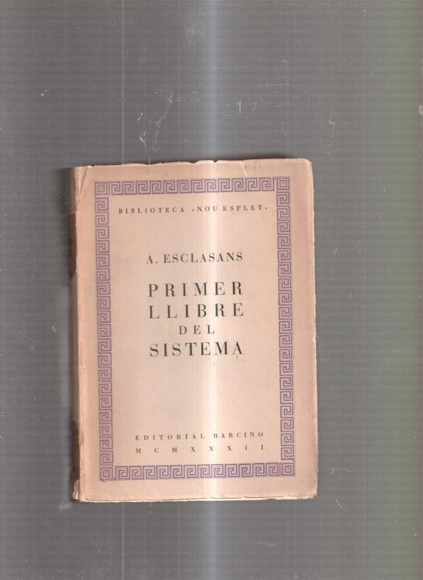 Primer llibre del sistema