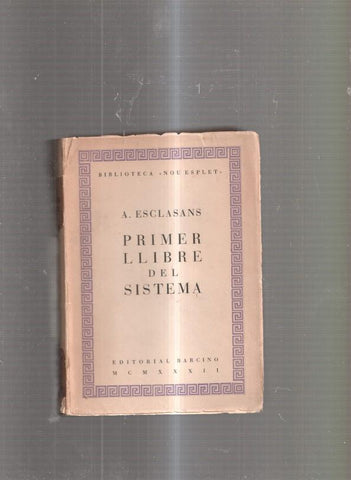 Primer llibre del sistema