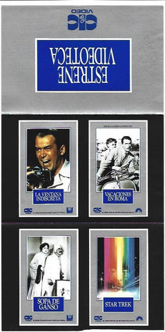 LAMINA 39861: Videoteca CIC