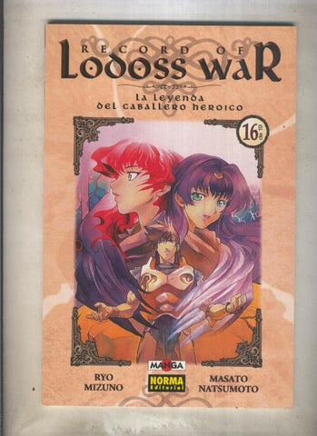 Record Of Lodoss War numero 16 (numerado 1 en interior cubierta)
