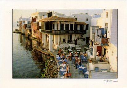 POSTAL PV13280: Terraza en Miconos, Grecia