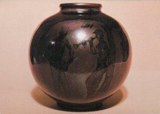 POSTAL PV13230: Ceramica reflexos metalic, Jordi Serra
