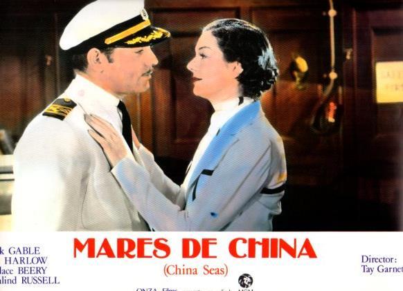 LAMINA V50443: Mares de China con Clark Gable y Jean Harlow nº 7