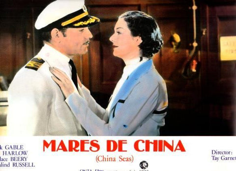 LAMINA V50443: Mares de China con Clark Gable y Jean Harlow nº 7