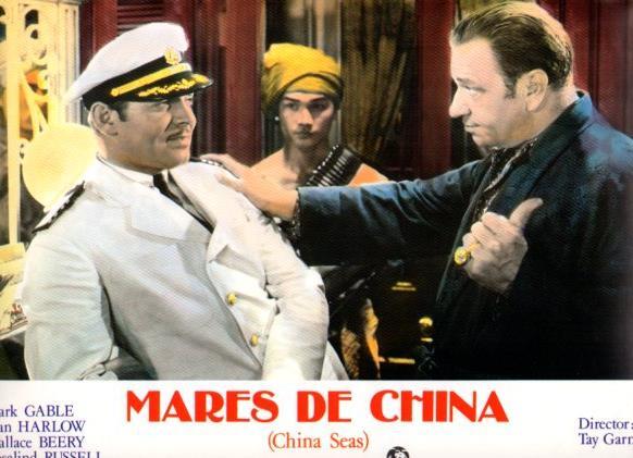 LAMINA V50437: Mares de China con Clark Gable y Jean Harlow nº 1