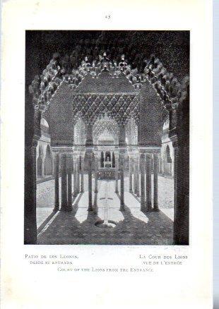 LAMINA V49651: La Alhambra. Patio de los Leones desde la entrada