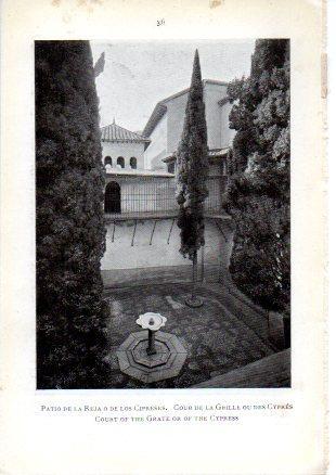 LAMINA V49647: La Alhambra. Patio de la Reja o de los Cipreses