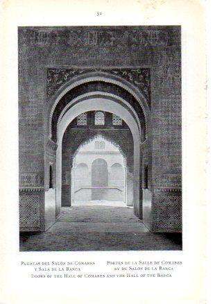 LAMINA V49645: La Alhambra. Puerta de Comares y Sala de la Barca