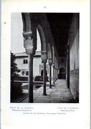 LAMINA V49641: La Alhambra. Portico meridional del Patio de la Alberca