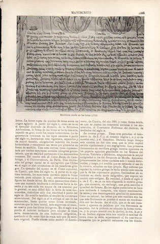 LAMINA V49997: Escritura usada en las bulas 1712